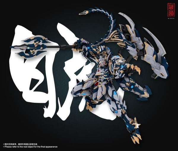 CangDao CD-02 Four Holy Beasts White Tiger Figure