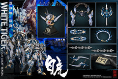 CangDao CD-02 Four Holy Beasts White Tiger Figure