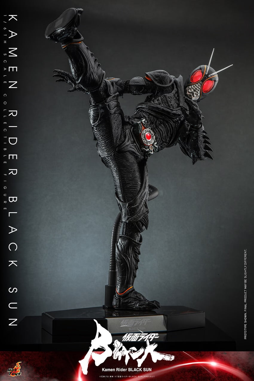 KAMEN RIDER BLACK SUN
