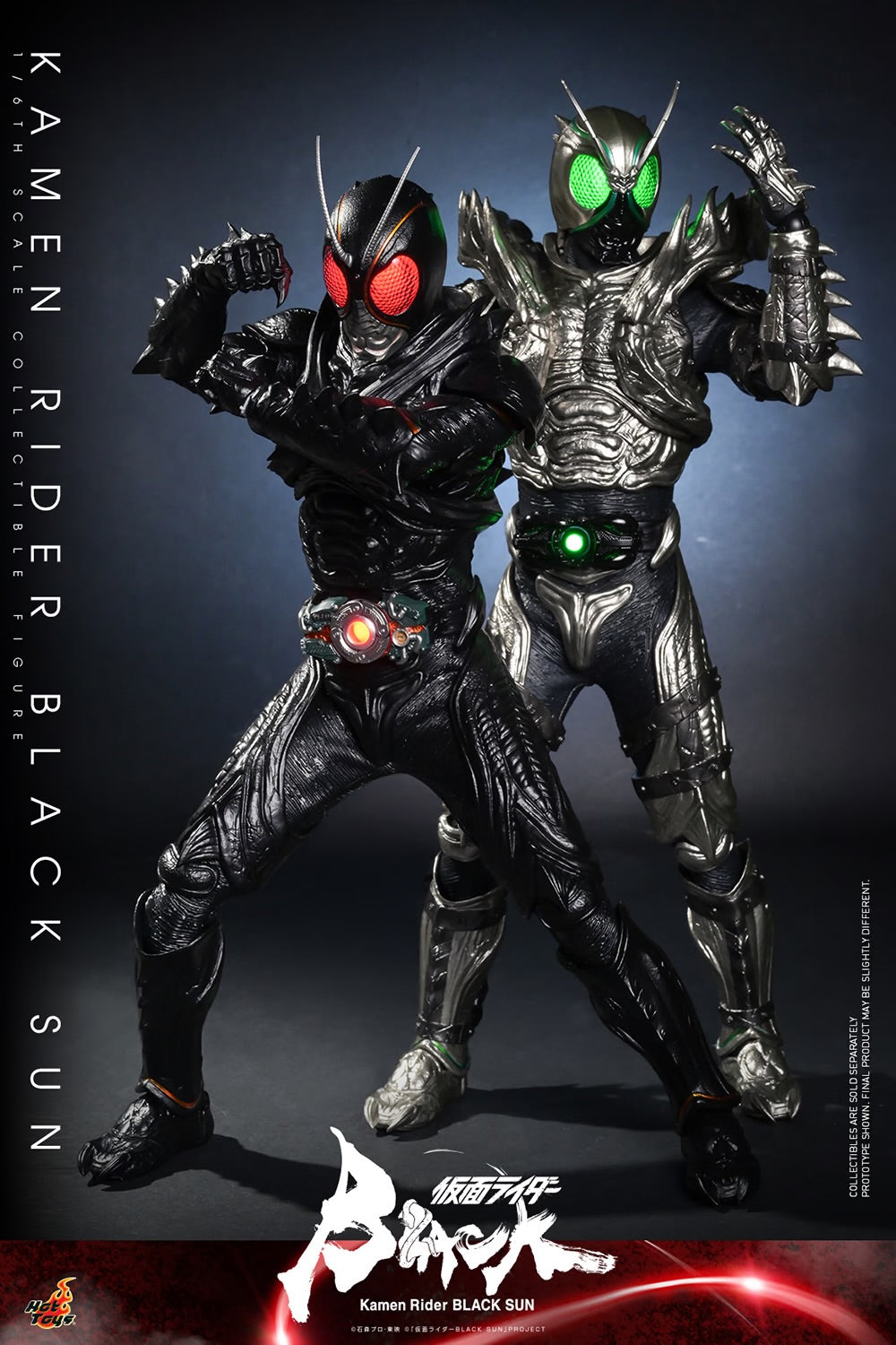 KAMEN RIDER BLACK SUN