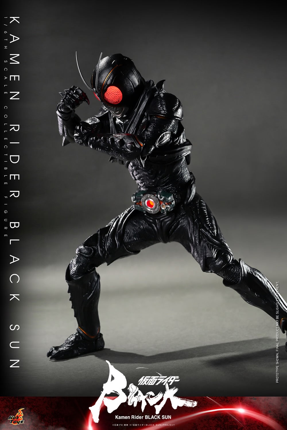 KAMEN RIDER BLACK SUN