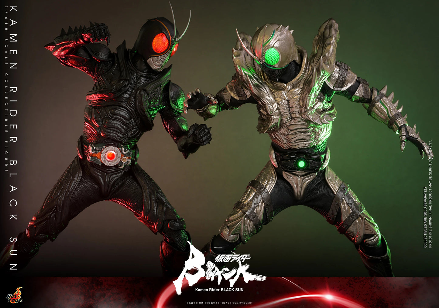 KAMEN RIDER BLACK SUN