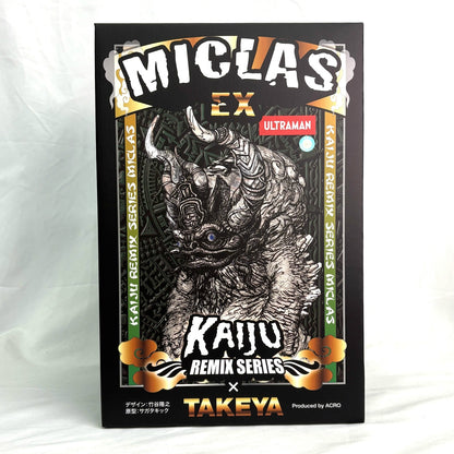Miclas Vinyl Collectible Ex Ver
