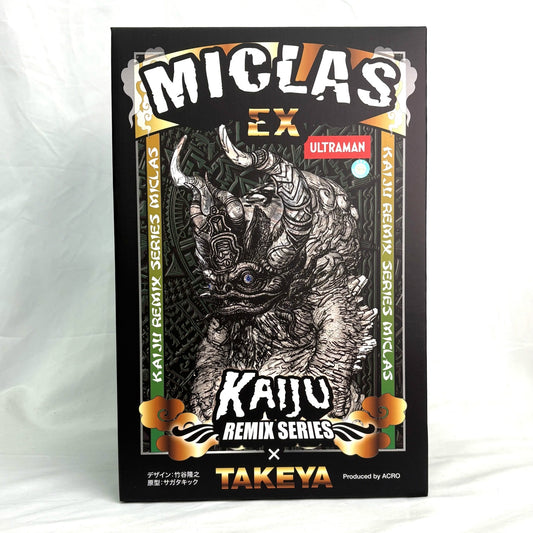 Miclas Vinyl Collectible Ex Ver