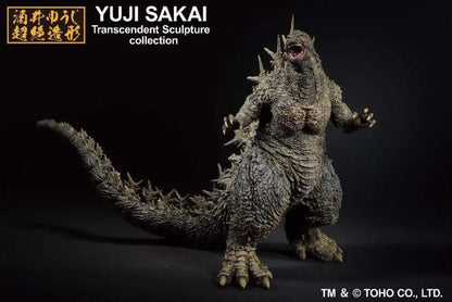 Godzilla Ichibansho Godzilla (Minus One Ver.) Figure