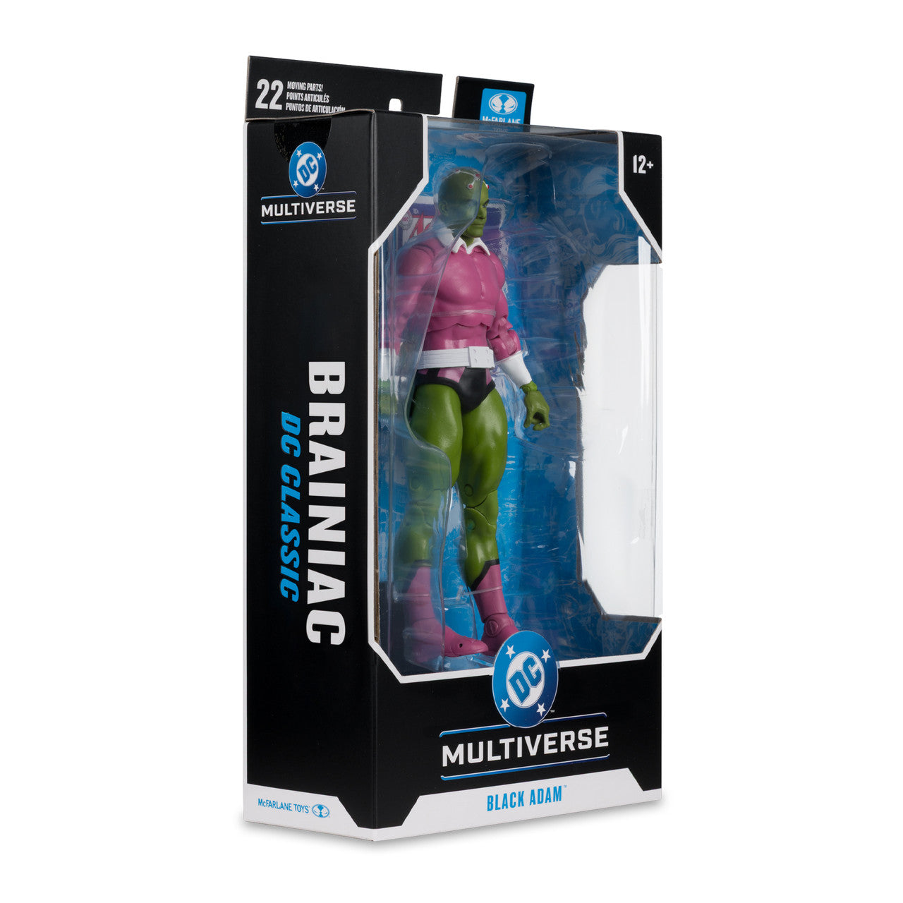 Brainiac (DC Classic) 7" Figure