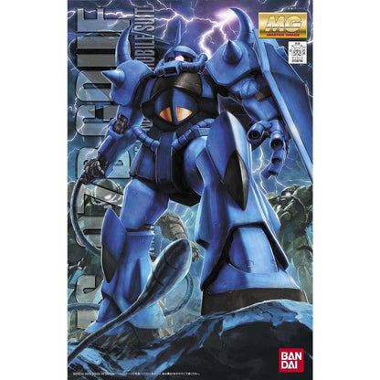 MG Gouf (Ver. 2.0)
