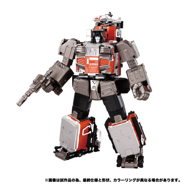 Transformers Masterpiece Mpg06 Trainbot Kaen Action Figure