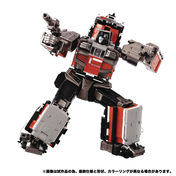 Transformers Masterpiece Mpg06 Trainbot Kaen Action Figure