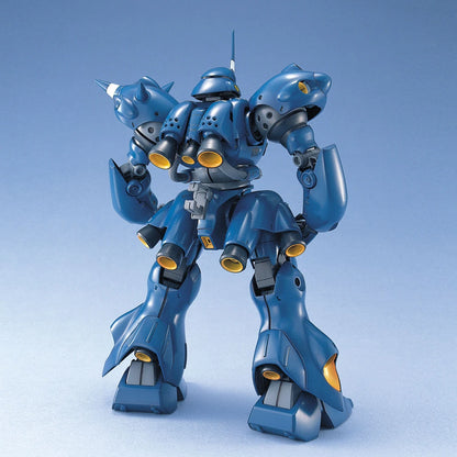 MG MS-18E Kampfer