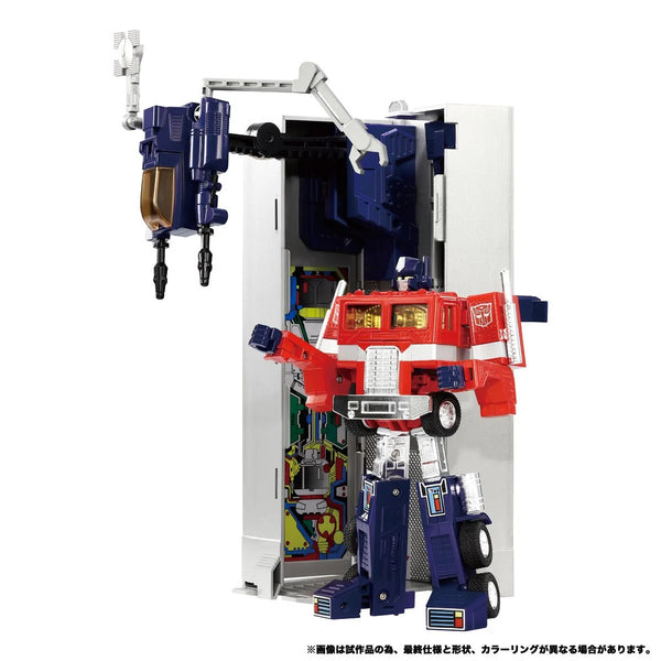 Transformers Missing Link C-01 Optimus Prime (Convoy) - Exclusive