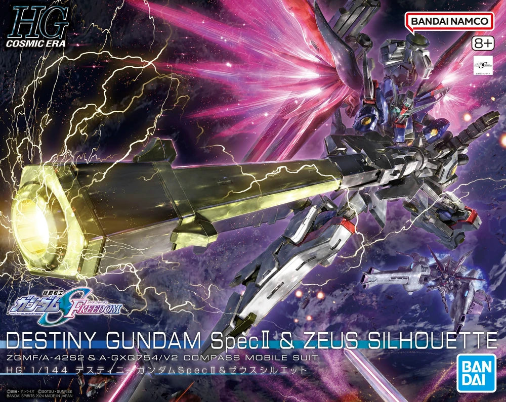 HGCE 258 ZGMF/A-42S2 Destiny Gundam Spec II & Zeus Silhouette