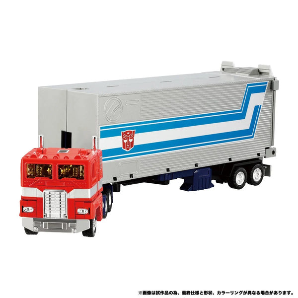 Transformers Missing Link C-01 Optimus Prime (Convoy) - Exclusive