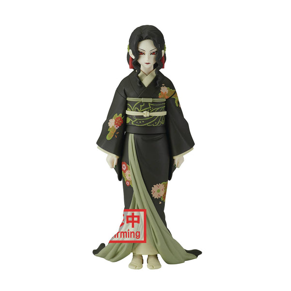 Demon Slayer: Kimetsu no Yaiba Figure Demon Series Vol.5 Muzan Kibutsuji B