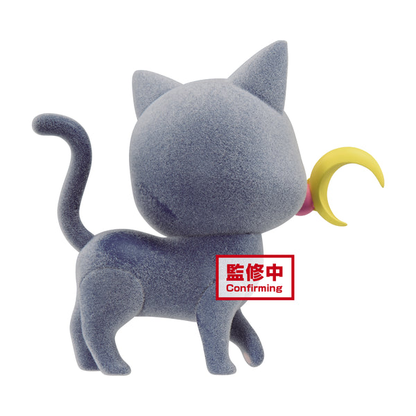 PRETTY GUARDIAN SAILOR MOON FLUFFY PUFFY LUNA FIG VER A