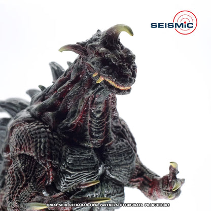 GOMESS (SHIN ULTRAMAN) GREY VERSION by Seismic