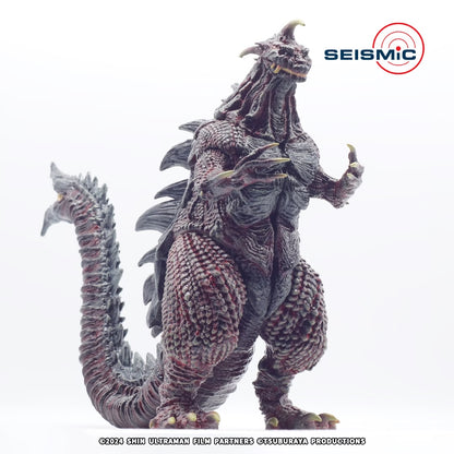 GOMESS (SHIN ULTRAMAN) GREY VERSION by Seismic