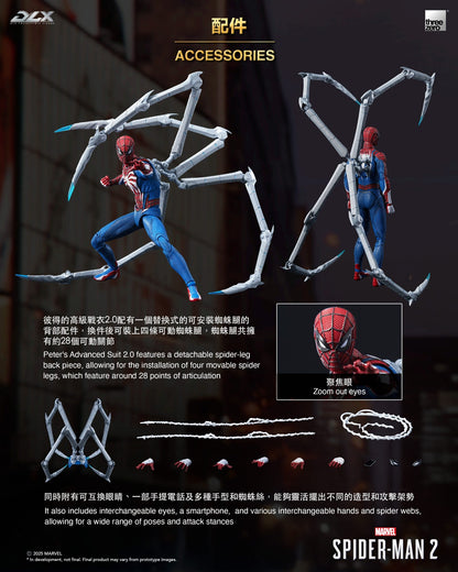 (Pre-Order) Marvel's Spider-Man 2 DLX Spider-Man Advanced Suit 2.0 (Peter Parker)