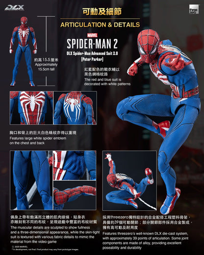 (Pre-Order) Marvel's Spider-Man 2 DLX Spider-Man Advanced Suit 2.0 (Peter Parker)