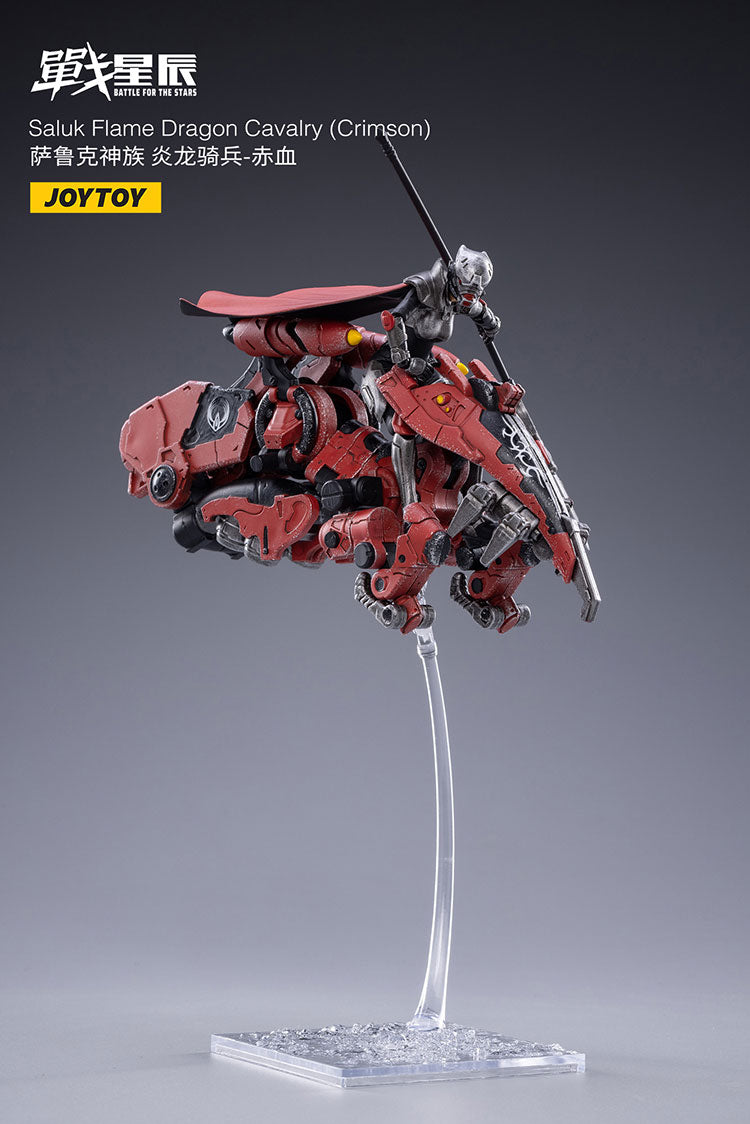 Saluk Flame Dragon Cavalry (Crimson)