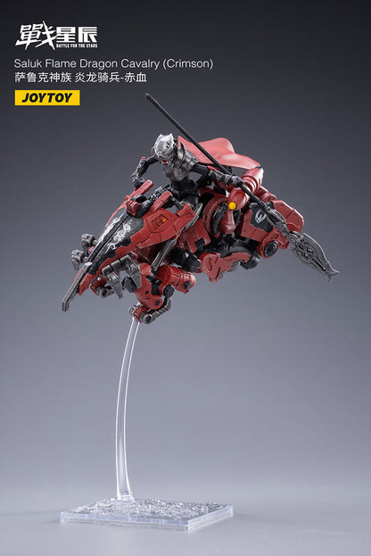 Saluk Flame Dragon Cavalry (Crimson)