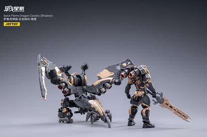 Saluk Flame Dragon Cavalry (Shadow)