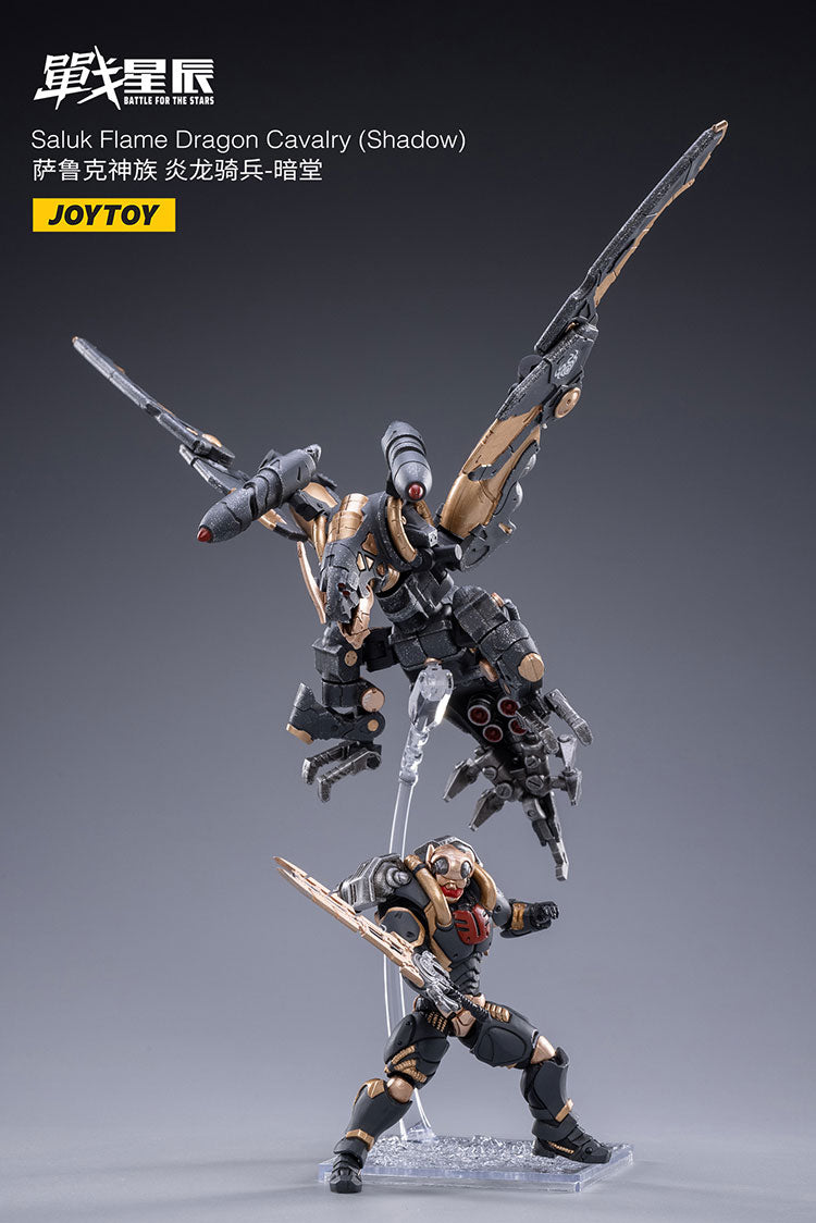 Saluk Flame Dragon Cavalry (Shadow)