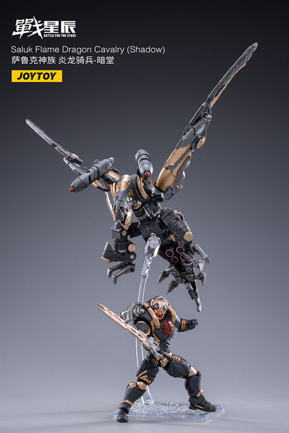 Saluk Flame Dragon Cavalry (Shadow)