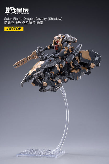 Saluk Flame Dragon Cavalry (Shadow)