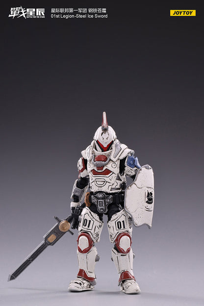 01st Legion-Steel Ice Sword
