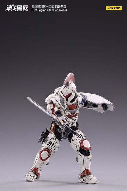 01st Legion-Steel Ice Sword