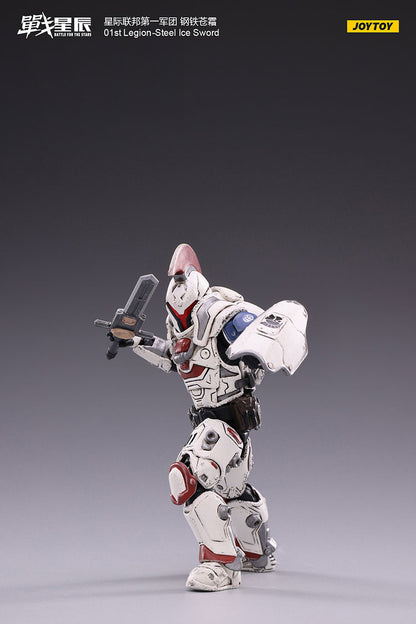 01st Legion-Steel Ice Sword