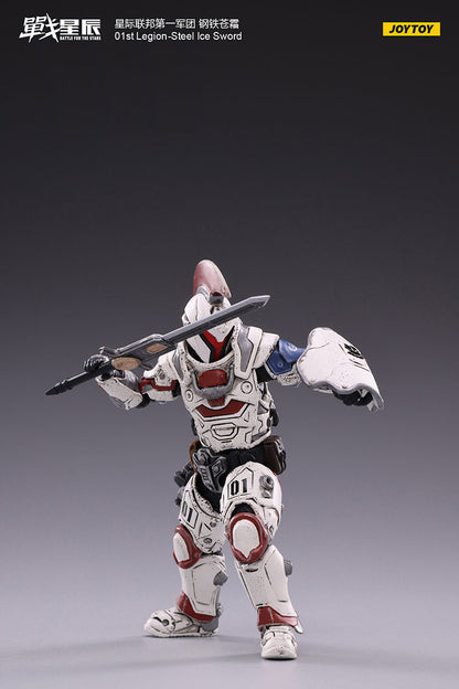 01st Legion-Steel Ice Sword