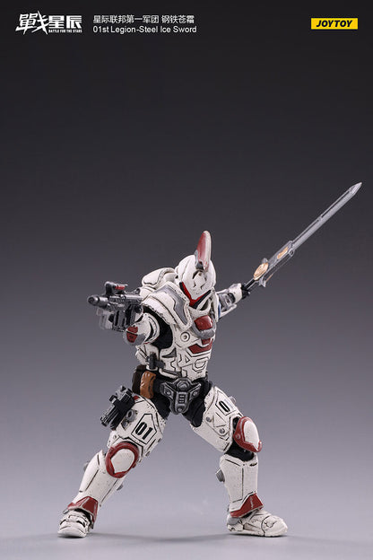 01st Legion-Steel Ice Sword