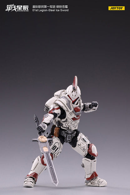 01st Legion-Steel Ice Sword
