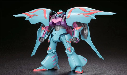 Gundam Build Fighters - #11 Qubeley Papillon Model Kit