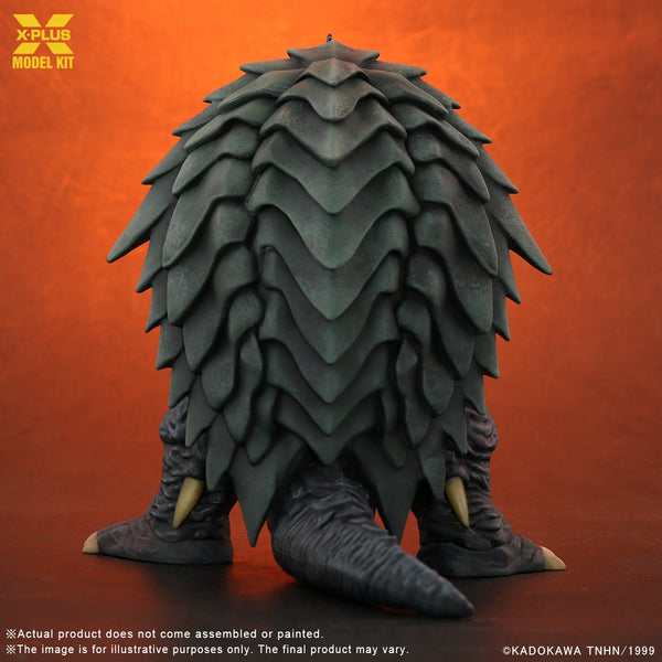 Pre-Order: GAMERA 1999 1/700 SCALE PLASTIC MODEL KIT