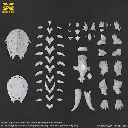 GAMERA 1999 1/700 SCALE PLASTIC MODEL KIT