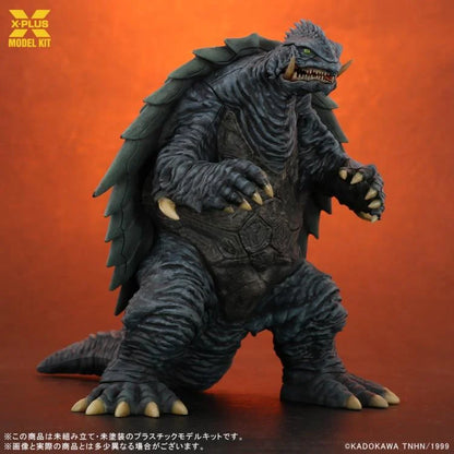 GAMERA 1999 1/700 SCALE PLASTIC MODEL KIT