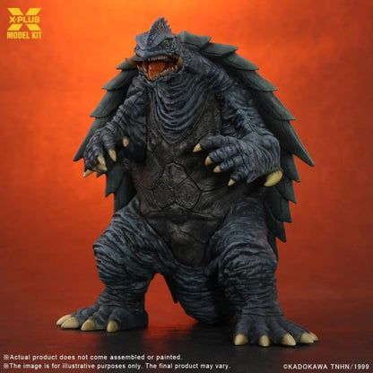 GAMERA 1999 1/700 SCALE PLASTIC MODEL KIT