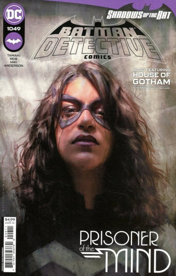 Detective Comics #1049 Cover A Irvin Rodriguez Variant