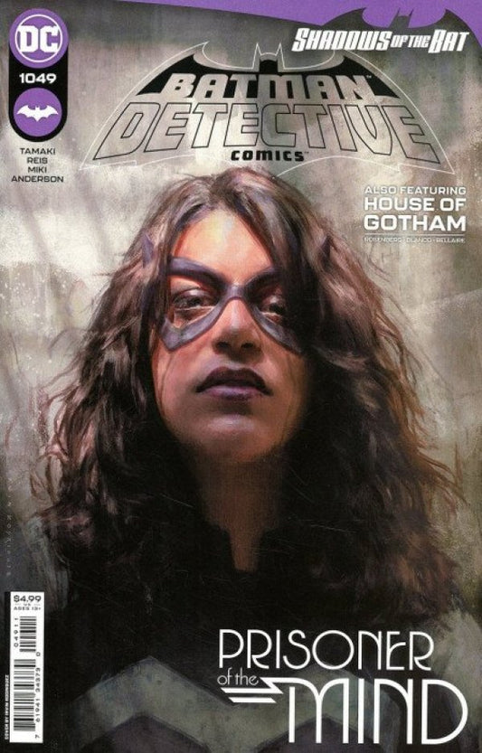 Detective Comics #1049 Cover A Irvin Rodriguez Variant