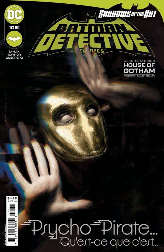 Detective Comics #1051 Cover A Irvin Rodriguez