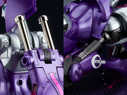 Cyclion Type Lavender Figure
