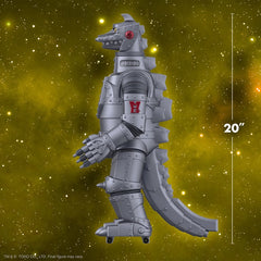 Pre-Order: MECHAGODZILLA (METALLIC