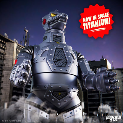MECHAGODZILLA (METALLIC)