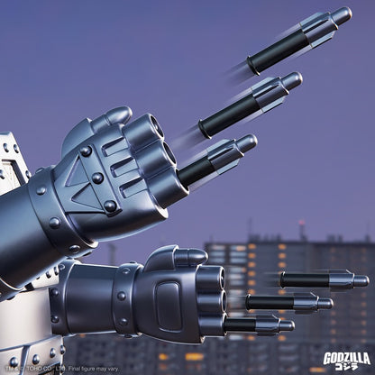MECHAGODZILLA (METALLIC)