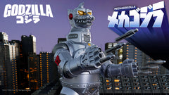 Pre-Order: MECHAGODZILLA (METALLIC