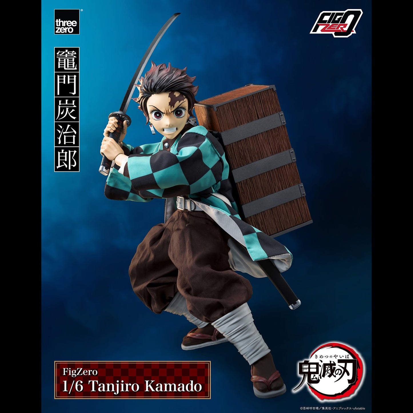 (Pre-Order) TANJIRO KAMADO Sixth Scale Figure by Threezero
