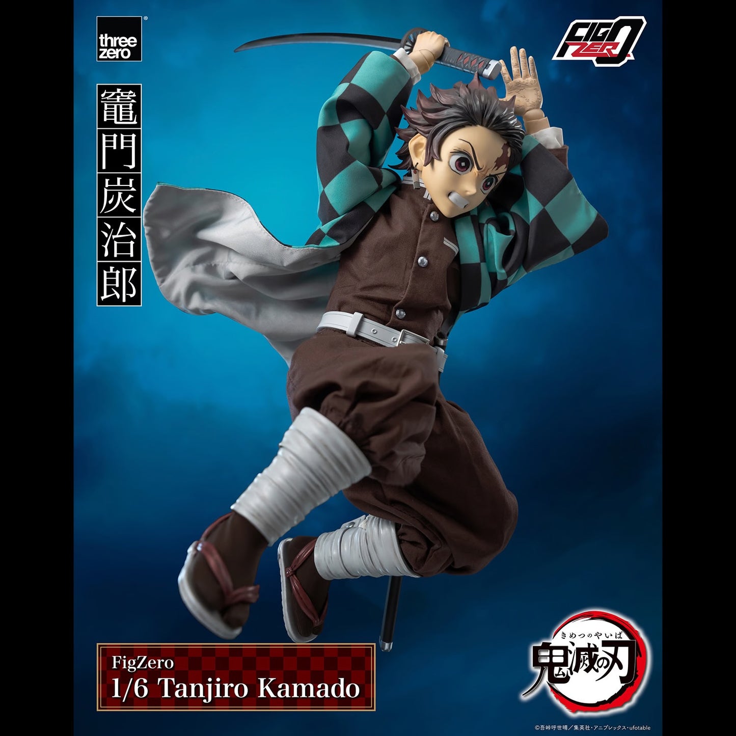 (Pre-Order) TANJIRO KAMADO Sixth Scale Figure by Threezero